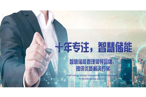 极越电子所研发产品荣获"广东省高新技术产品"认证!